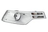 Citroen C5 III Sağ Sis Lambası 12V HELLA