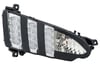 Citroen 508 SW 1 Sağ Gündüz Seyir Işığı LED HELLA