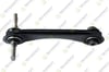 Honda Civic Arka Sol Üst Denge Kolu TEKNOROT