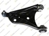 Renault Clio 2 Salıncak Komple Sol ORJIN