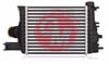 Renault Clio IV Turbo Radyatörü Intercooler 0.9TCe 1.2TCe 1.5dCi GUA