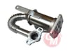 Renault Clio Megane Kangoo Duster Logan EGR Soğutucusu GUA