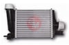 Renault Clio V Nissan Micra V Turbo Radyatörü Intercooler GUA