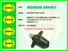 Renault Clio Megane 1 2 Scenic 1.4 1.6 Laguna 1 2 1.8 16V 2.0 16V Kangoo 1... BESCHER