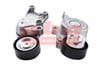 Opel Combo E Crossland Grandland Peugeot Partner Berlingo Rifter 208 308 508... ABA