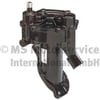 Ford Connect Vakum Pompası PIERBURG