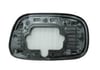 Toyota Corolla Isıtmalı Sol Ayna Camı Kare Tip ART-AYNA