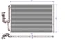 Opel Corsa C-Combo Klima Kondenseri 1.0-1.2-1.4-1.6 ORIS
