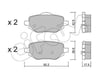Opel Corsa F Citroen C4 Peugeot 208 2008 DS3 Arka Fren Balatası Otomatik El... CIFAM