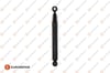 Opel Crossland Peugeot P2008 P301 C4 Cactus C3 Aircross C3 II Arka Amortisör EUROREPAR