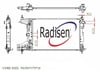 Chevrolet Cruze Radyatör 1.6i 16V G RADISEN