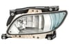 Daf Sis Lambası Sol H11 HELLA
