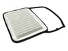 Daihatsu Hava Filtresi SARDES