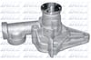 Devirdaim Accent I-Iı-Excel-Getz-Colt Iıı-Lancer Iıı-Iv-Mırage 91-95 1.3-1.5 12V