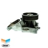 Devirdaim Bmw 1 E81-E87 120D-Bmw 3 E90-E91 320-325-330-335-Bmw 5 E60-E61 520D-52