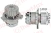 Devirdaim Lada Samara 88-99 Ba 2108 Vega 1.5-1.5 16V-16 95-12 T