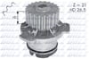 Devirdaim Lada Samara 88-99 Ba 2108 Vega 1.5-1.5 16V-16 95-12