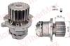 Devirdaim Lada Vega 110 1.5 16V T