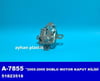 Fiat Doblo Motor Kaput Kilidi AYHAN