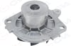 Fiat Doblo Brava Marea Stilo 1.9 JTD Opel Astra H Vectra C 1.9 CDTI Devirdaim GVA