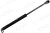 BMW E38 Sağ Sol Bagaj Amortisörü 314MM/640N GVA