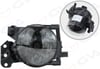 BMW E46 E60 E90 E83 M-Tech HB4 Ampul Sis Farı Sol GKL