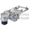 BMW N62 E60 E61 E63 E64 E65 E66 Yağ Pompası PIERBURG
