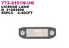 Volvo Plaka Lambası Sol-Sag Volvo