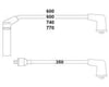 Hyundai Excel Mitsubishi Lancer Buji Kablosu 1.5 HELLUX