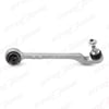 BMW F20 F21 F22 F23 F30 F31 F34 F35 F32 F33 F36 Ön Sağ Alt Salıncak OTOZONE