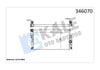 BMW F20 F21 F22 F23 F30 F31 F34 F35 F32 F33 F36 Motor Su Radyatörü KALE-RADYATOR