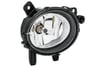 BMW F20 F21 F30 F31 F34 Sağ Sis Farı HELLA