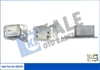 BMW N47N N57N F20 F21 F22 E90 E91 E92 E93 F30 F31 F34 F32 F33 F36 F07 F10... KALE-RADYATOR