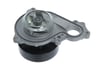 BMW B38 B46 B48 F40 F70 F44 F45 F46 F74 F78 U06 F48 U11 F39 U10 Devirdaim... VALEO