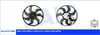 Fan Motoru Pervaneli Opel Astra H 04 Zafıra 05 250W-390Mm