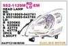 Far Sol Berlingo/Partner Bm 08-