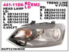 Far Sol Polo Bm 10-14