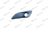 Ford Fiesta Ön Tampon Panjuru Krom Sisli Sol 2012- DEGA