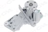 Ford Fiesta Fusion Focus C-Max B-Max Mondeo Volvo S40 V50 1.25 1.4 1.6... GVA