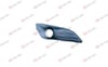 Ford Fiesta Ön Tampon Panjuru Krom Sisli Sağ 2012- DEGA