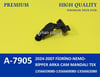 Fiat Fiorino Arka Cam Mandalı Tek [2007-2024] AYHAN