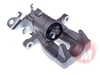Renault Fluence Megane 3 Megane 4 Clio 4 Logan 2 Arka Sağ Fren Kaliperi Braketli GUA
