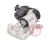 Renault Fluence Megane 3 Megane 4 Captur 2 Clio 5 Arka Sol Fren Kaliperi... GUA