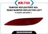 Fluence Tampon Reflektörü Sol KAYA