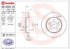 Focus II C-Max Mazda III Arka Fren Disk Aynası BREMBO