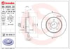 Focus II C-Max Mazda III Arka Fren Disk Aynası [UV Coated] BREMBO
