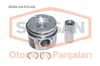 Ford Focus Piston 1.6 TDCi Duratorq 16V 109BG SUPSAN