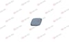 Ford Focus Ön Far Yıkama Kapağı Sol 2011- DEGA