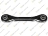 Ford Focus Arka Denge Kolu ORJIN