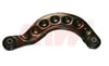 Ford Focus C-Max Arka Denge Kolu RIW